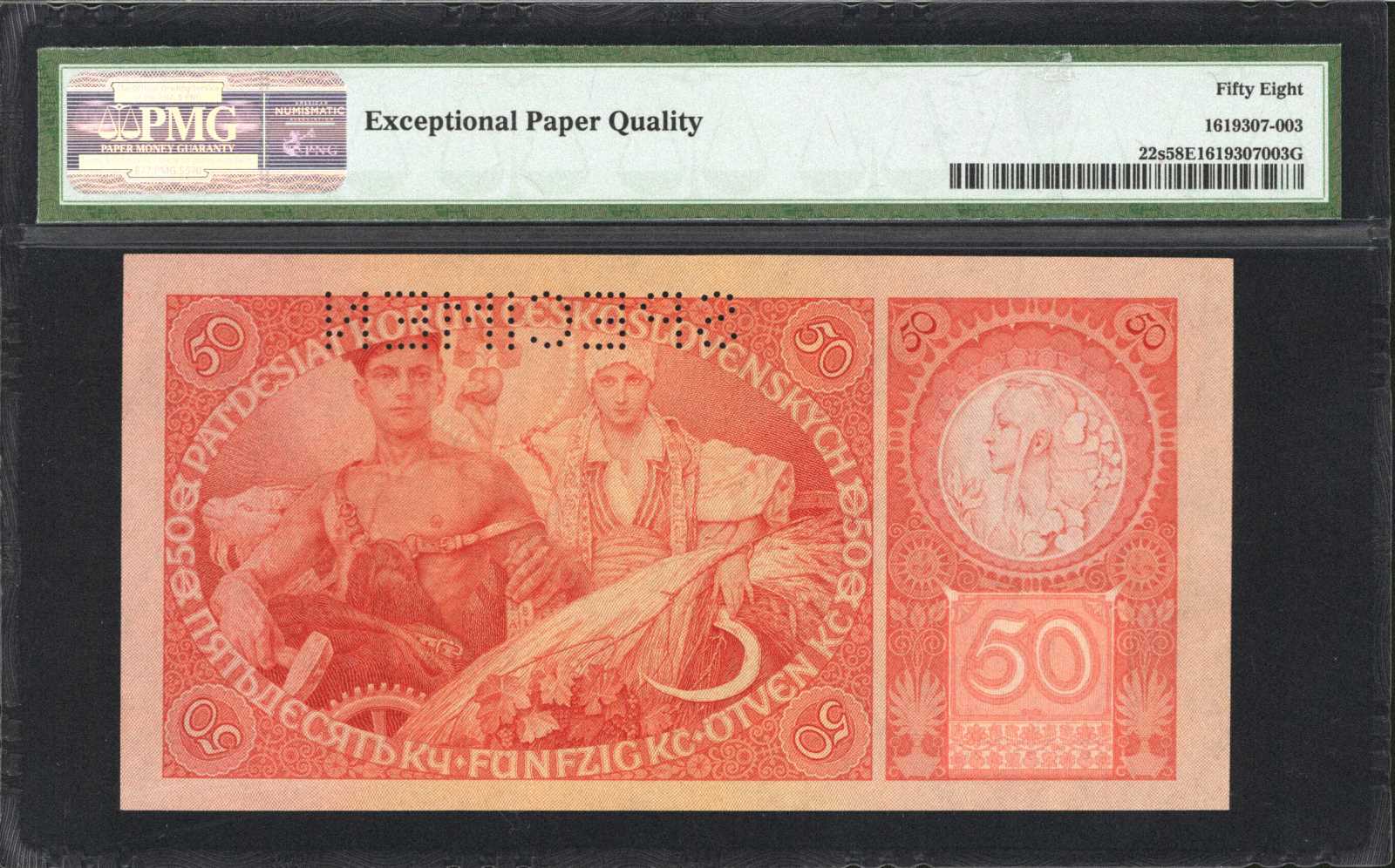 image for: Czechoslovakia  25 korun (B313b)