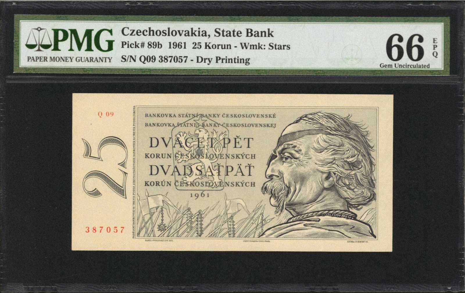 image for: Czechoslovakia  25 korun (B313b)