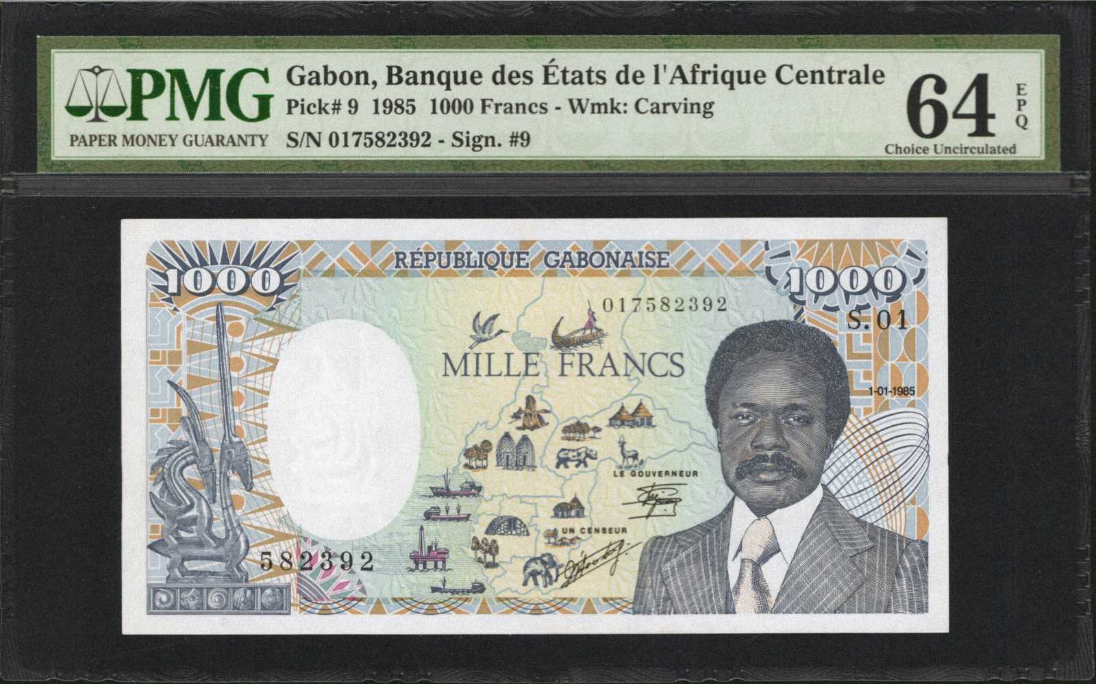 image for: Gambia  25 dalasis (B211az)