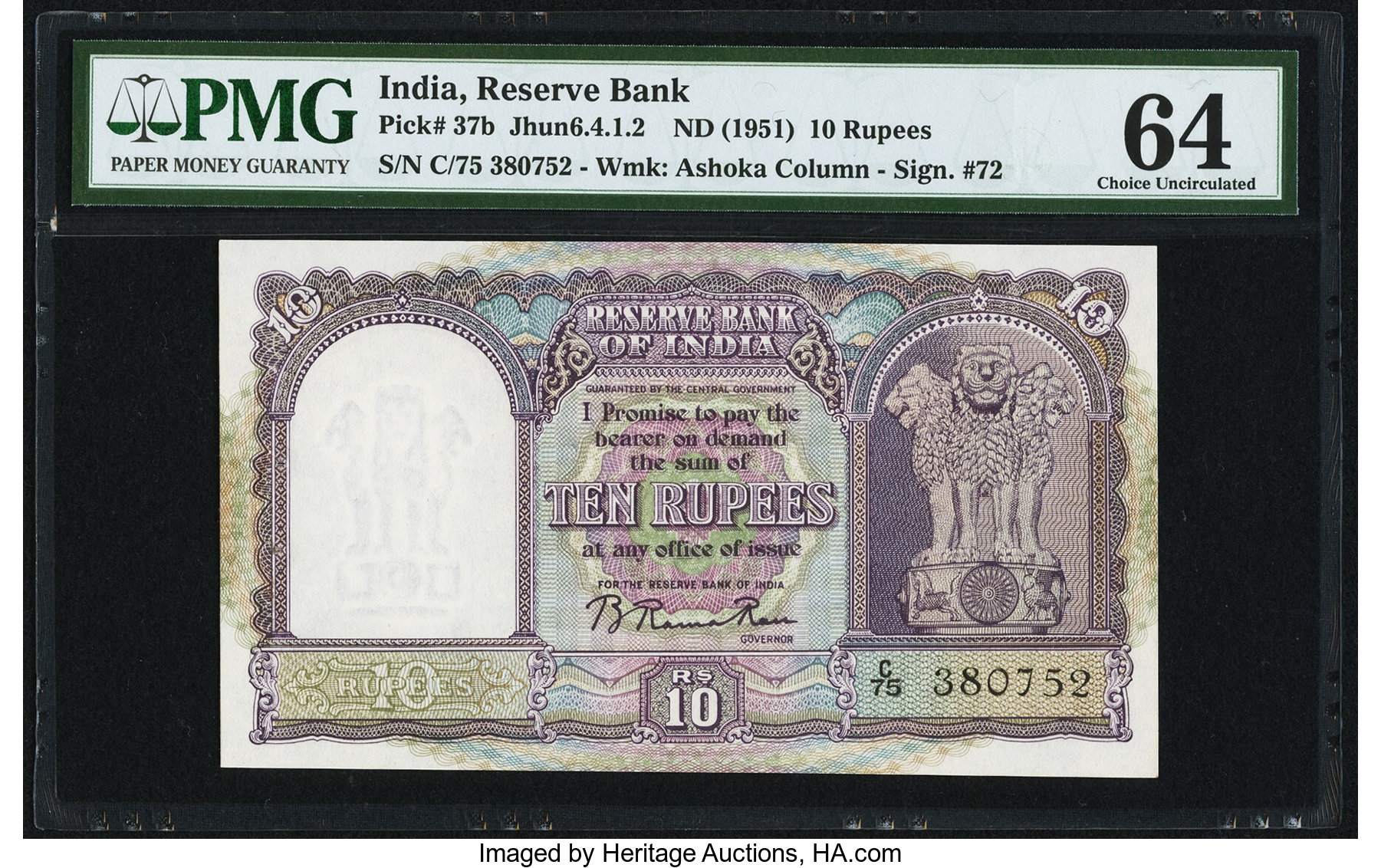 image for: India  10 rupees (B219a)