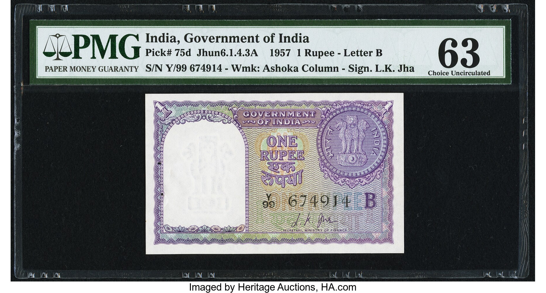 image for: India  1 rupee(B156d)