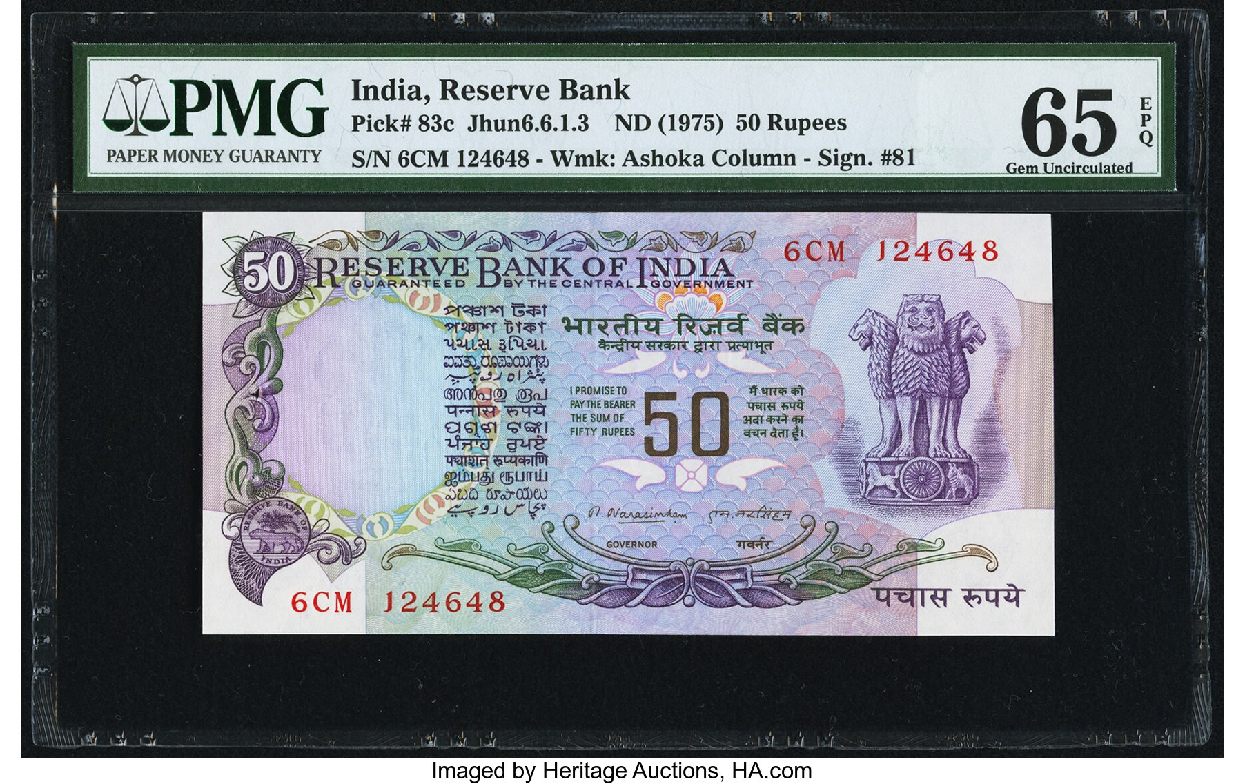 image for: India  50 rupees (B265c)