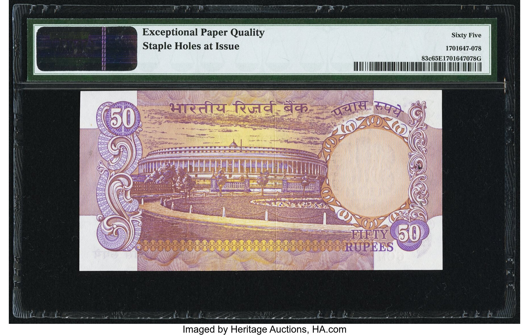 image for: India  50 rupees (B265c)