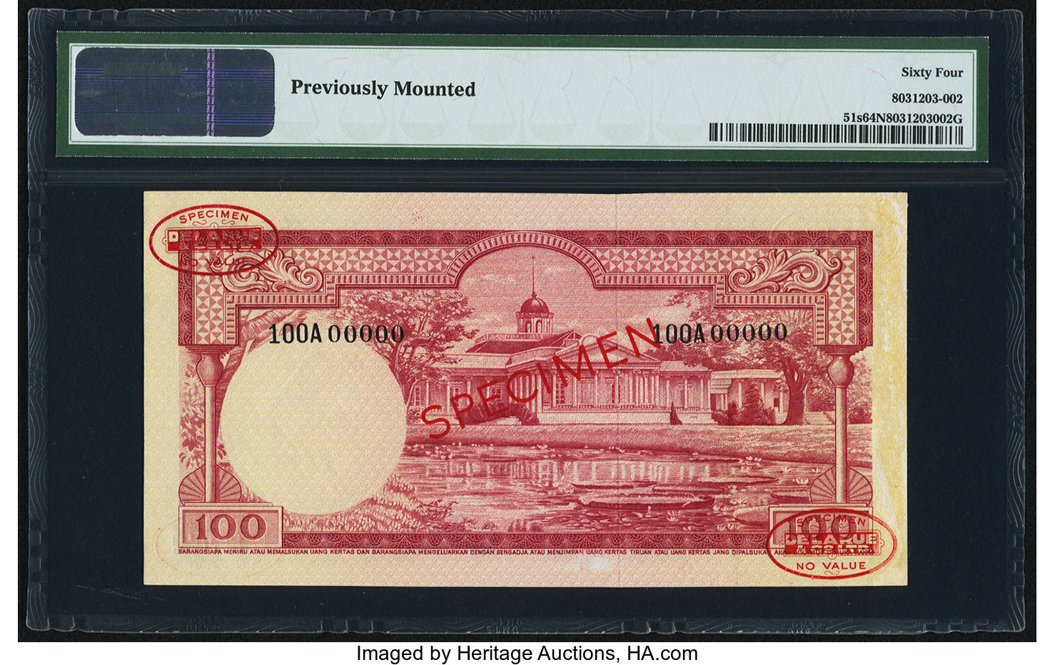 image for: Indonesia  100 rupiah (B512az)