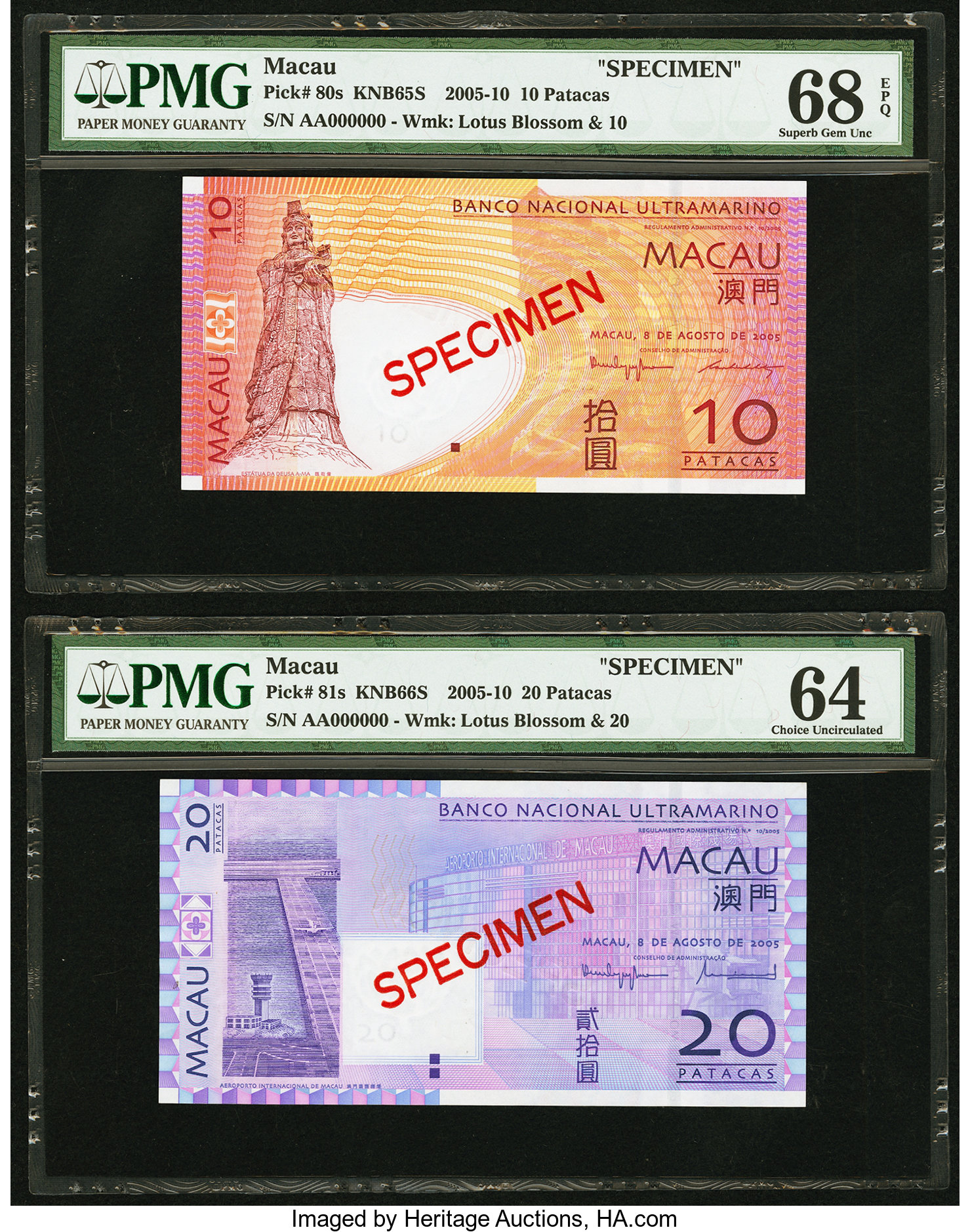 image for: Macau  100 patacas (B071c)