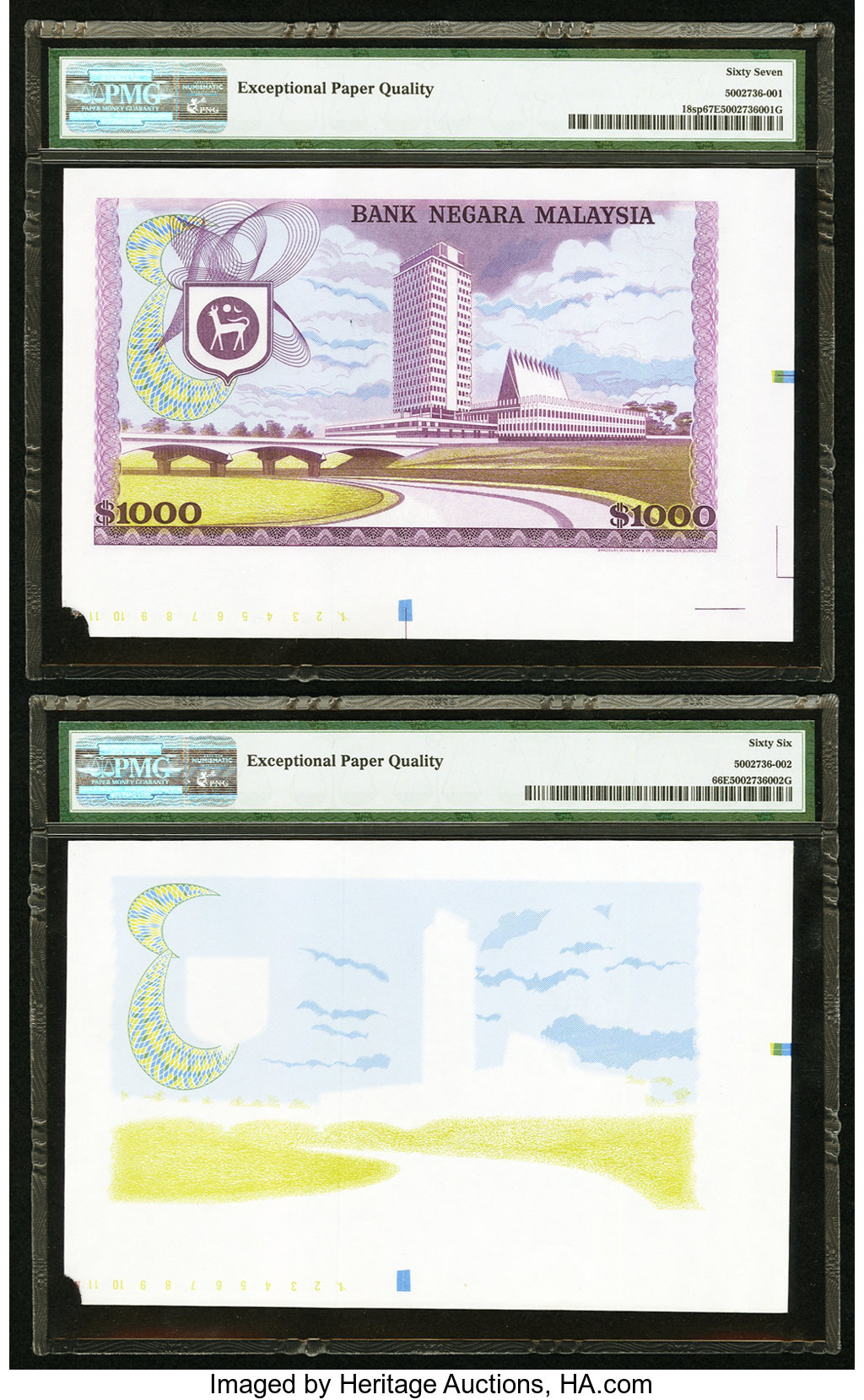 image for: Malaysia  1,000 ringgit (B118a)