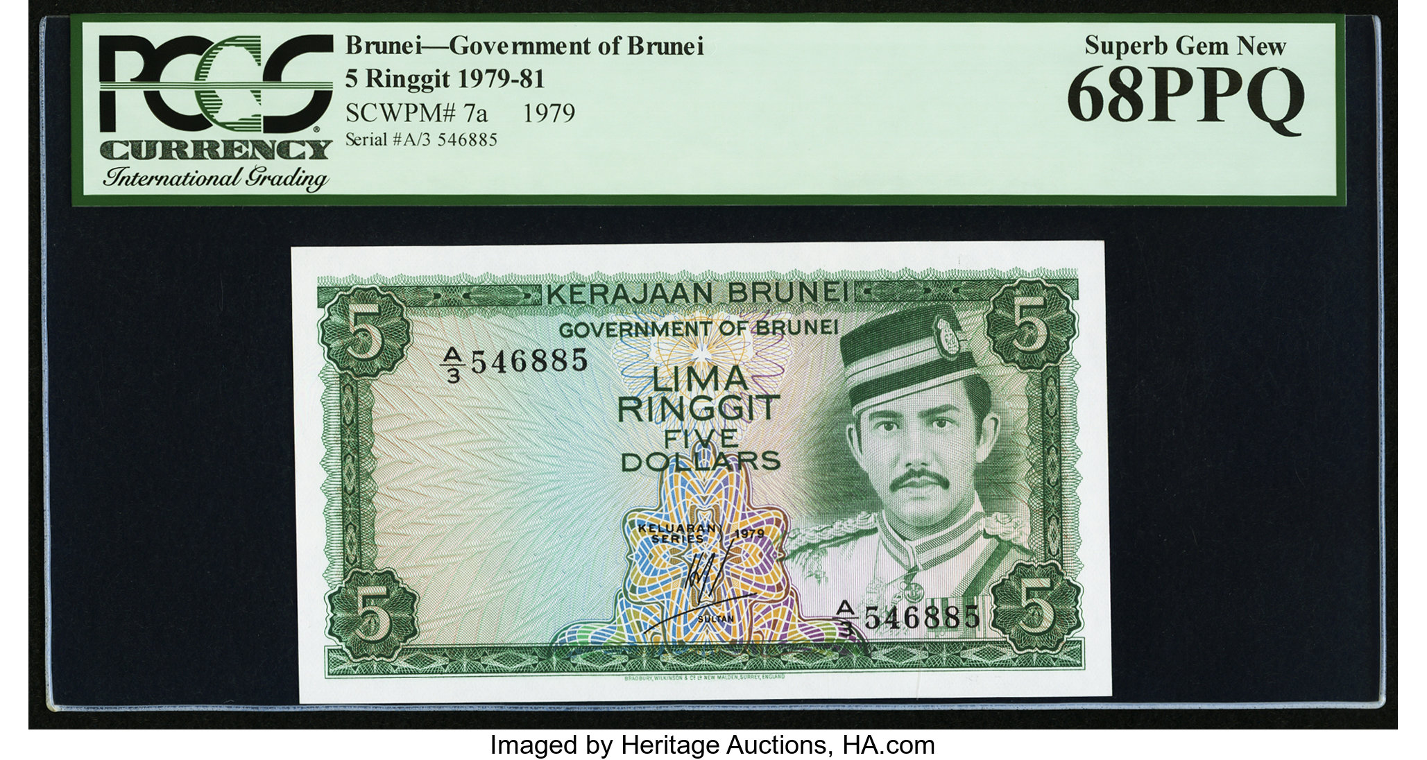 image for: Brunei  5 dollars (B107e)
