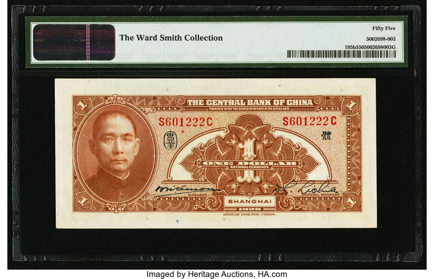 image for: China National Banks  1 dollar(B3042b)