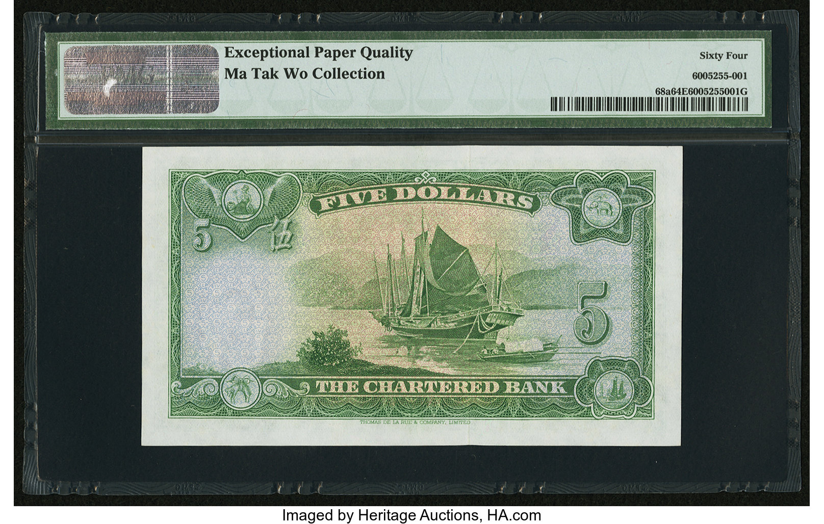 image for: Hong Kong  5 dollars(B364c)
