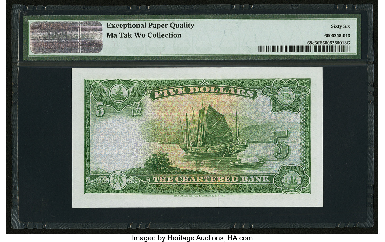 image for: Hong Kong  5 dollars(B364e)