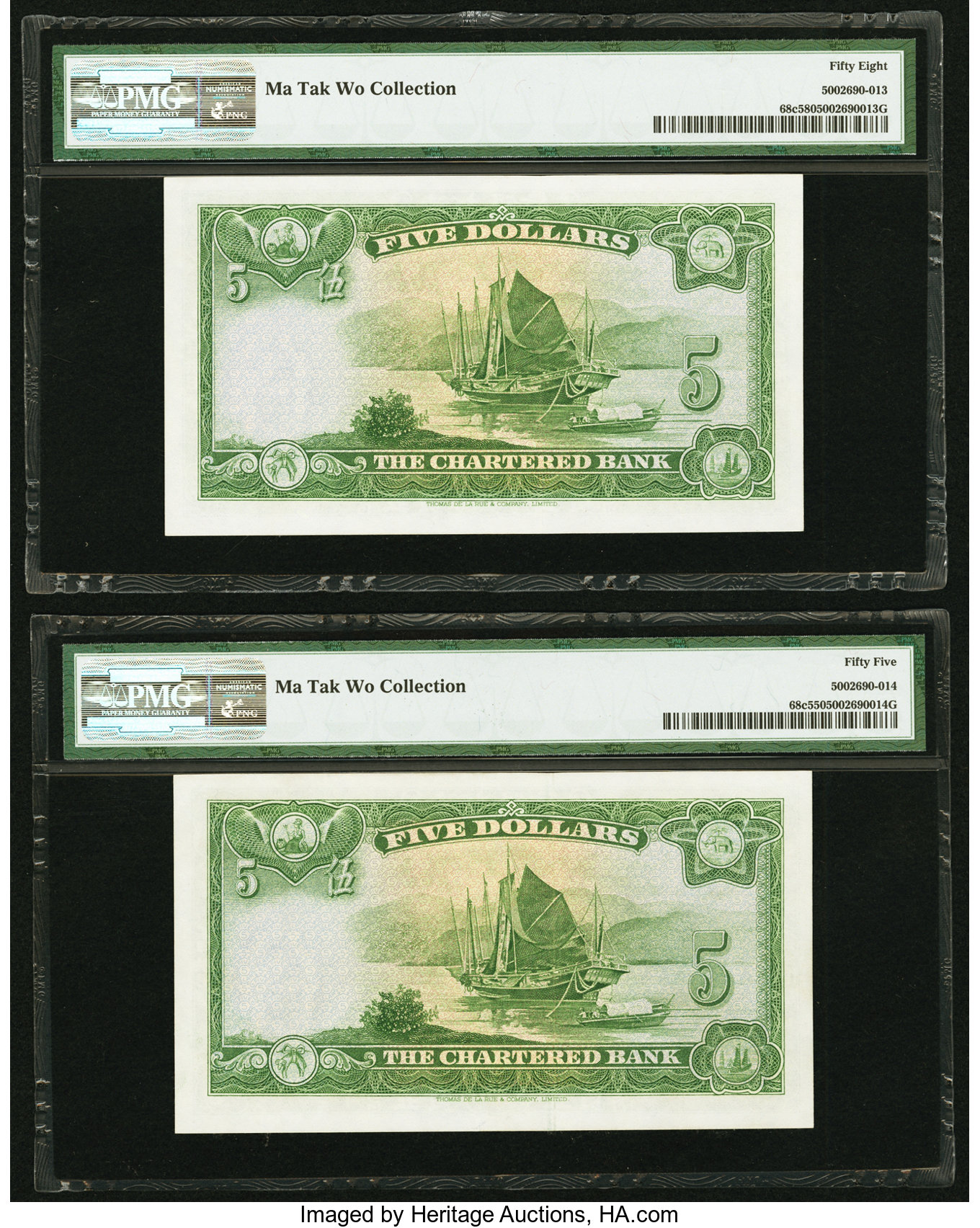 image for: Hong Kong  5 dollars(B364e)