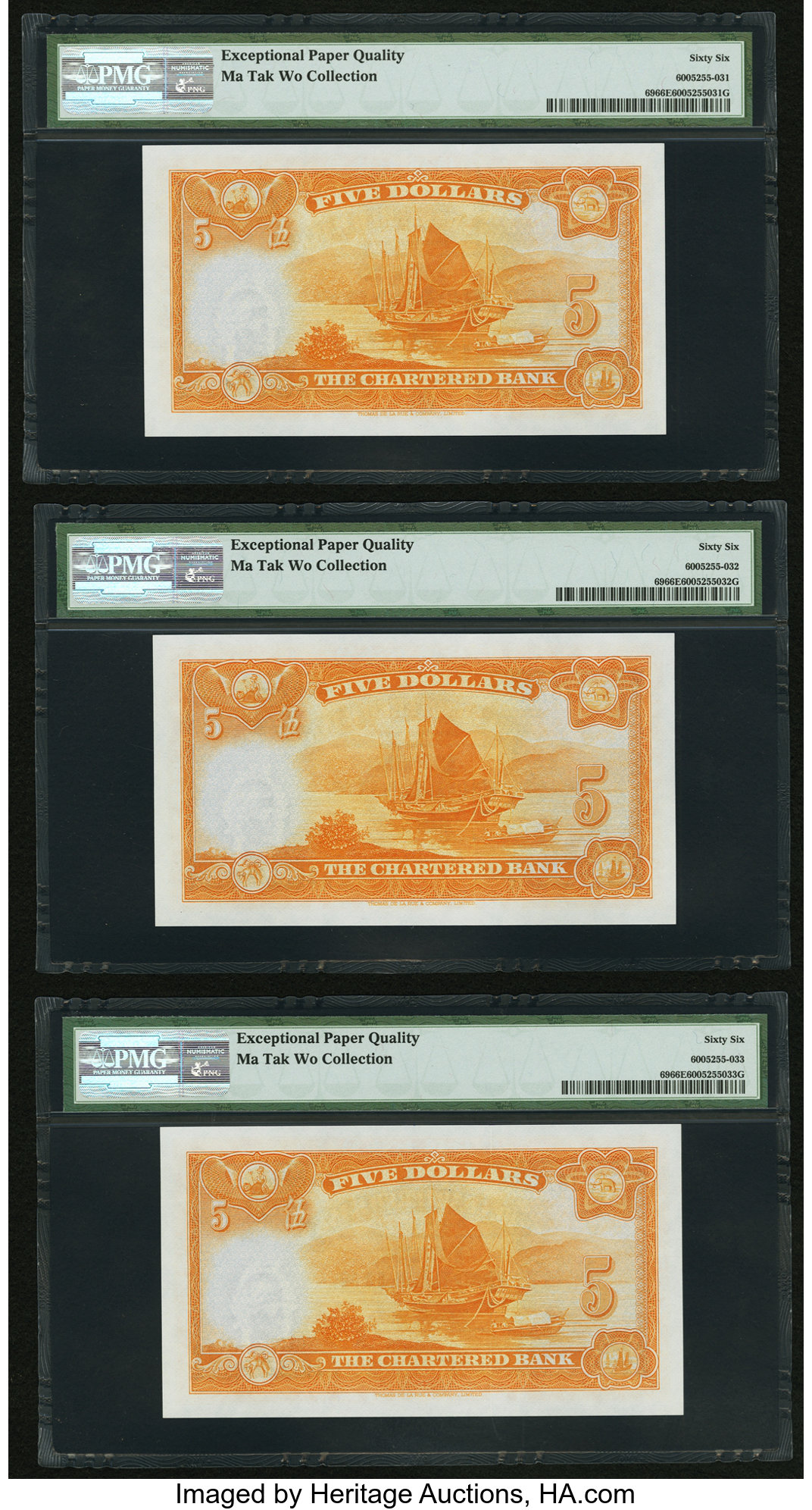 image for: Hong Kong  5 dollars(B365as2)