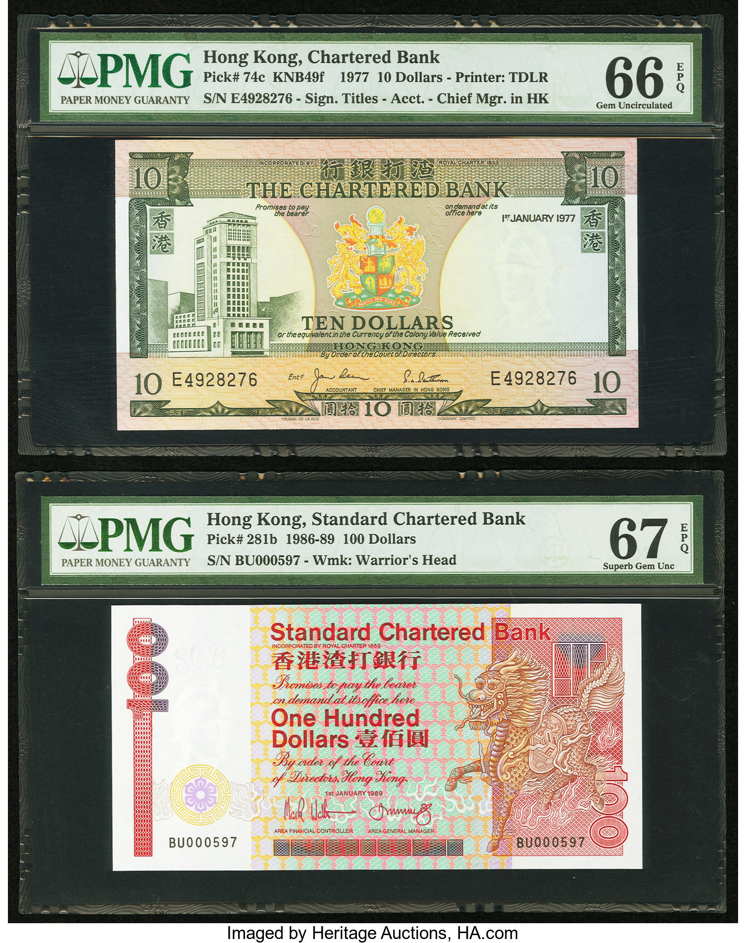 image for: Hong Kong  10 dollars(B369f)