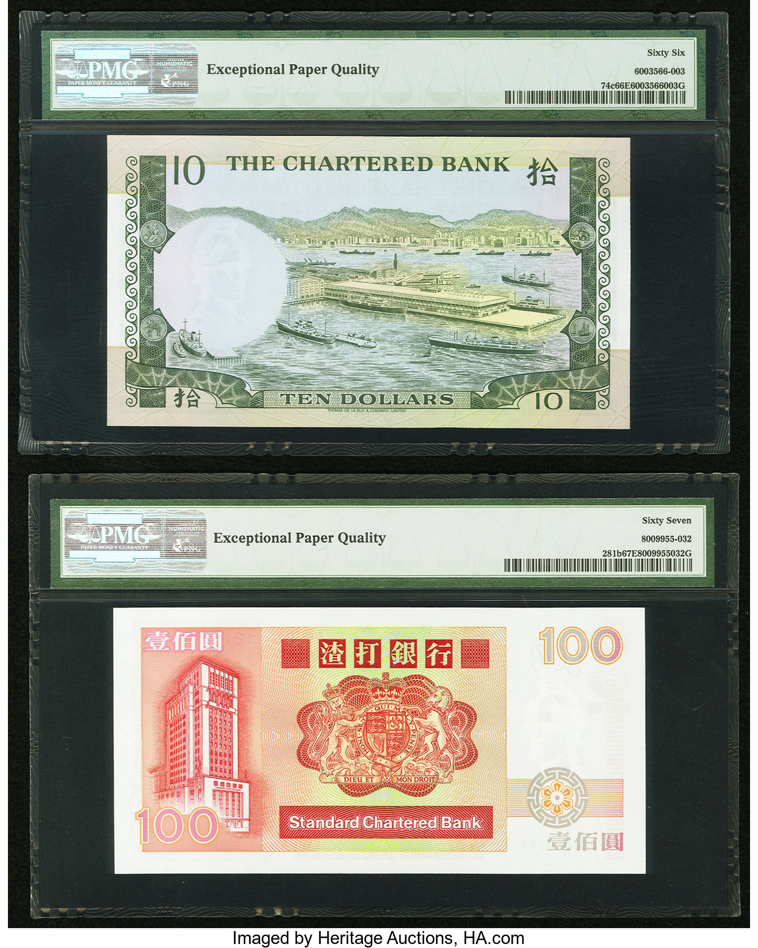 image for: Hong Kong  10 dollars(B369b)