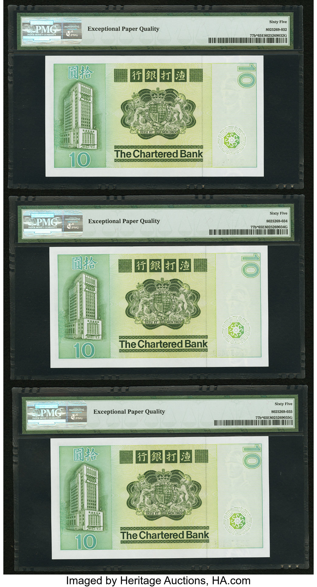 image for: Hong Kong  10 dollars(B372bz)