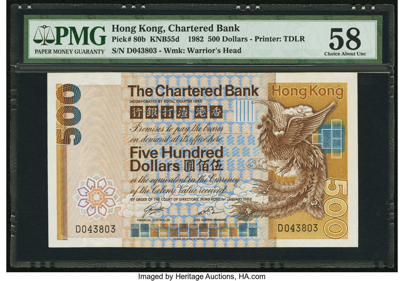 image for: Hong Kong  500 dollars(B375b)