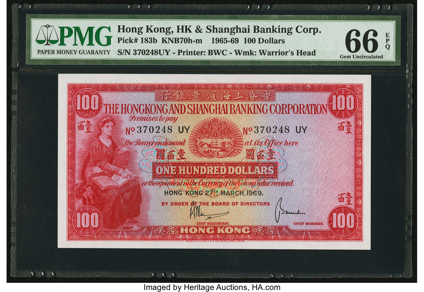 image for: Hong Kong  100 dollars (B664g)