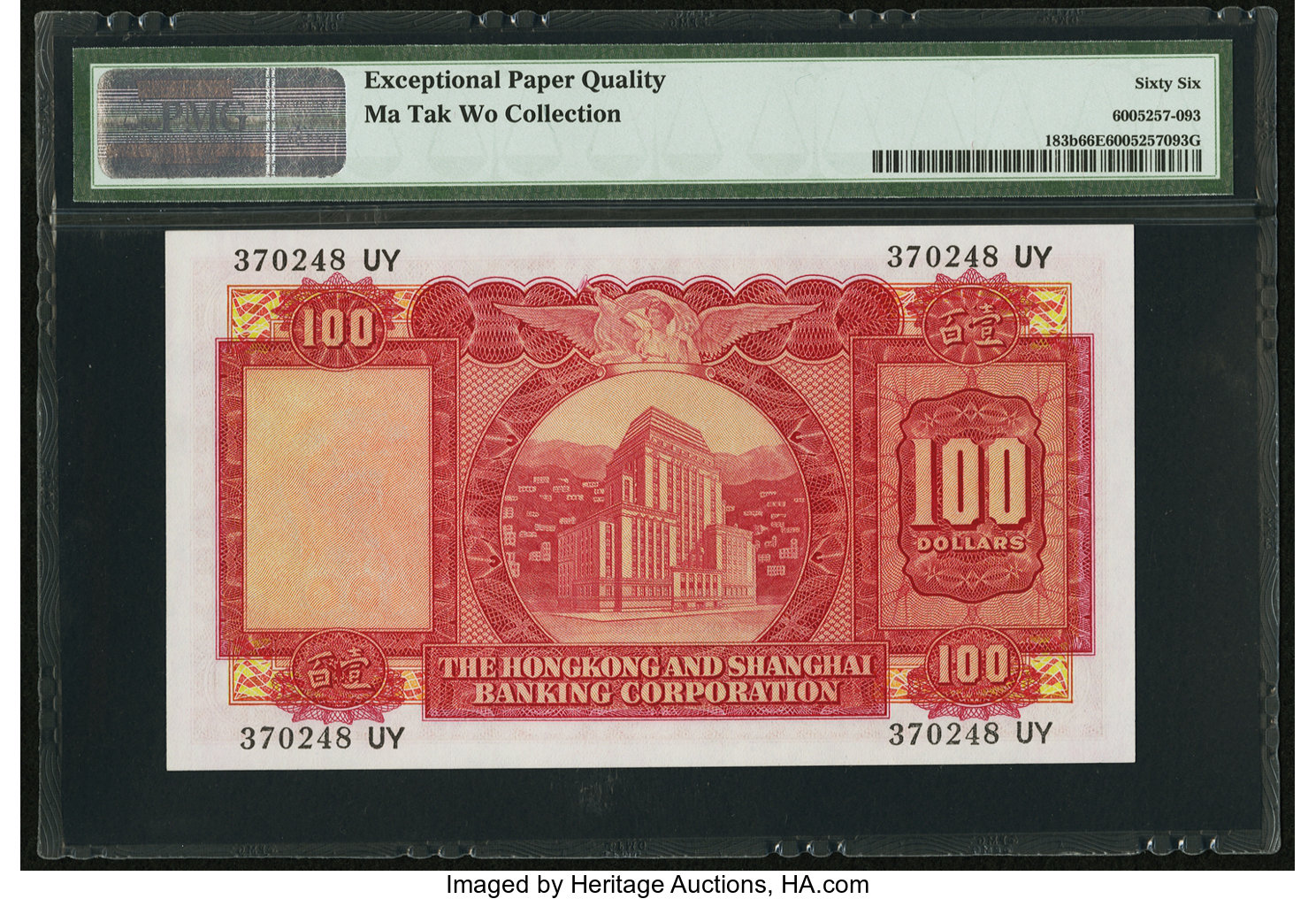 image for: Hong Kong  100 dollars (B664l)