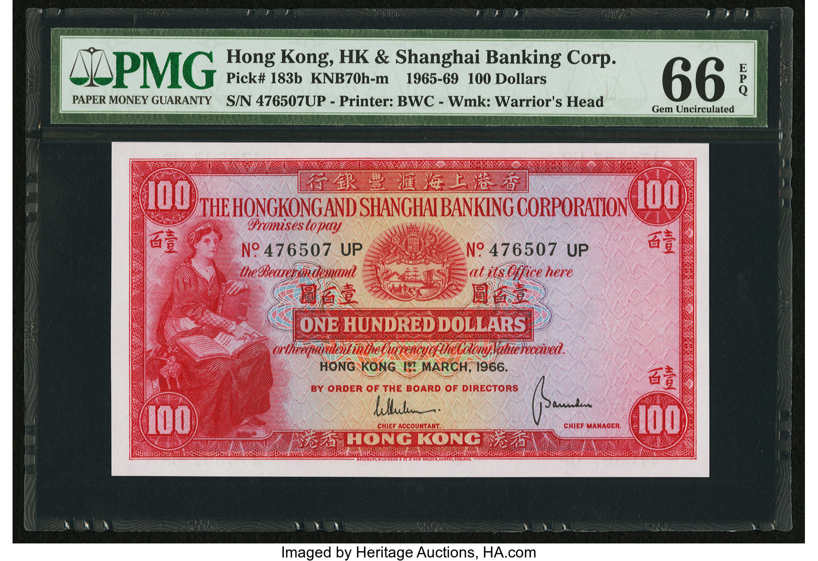 image for: Hong Kong  100 dollars (B664j1)
