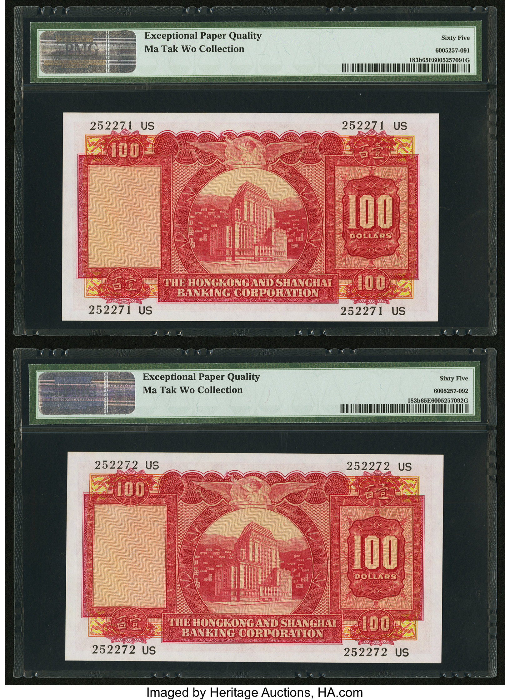 image for: Hong Kong  100 dollars (B664b)