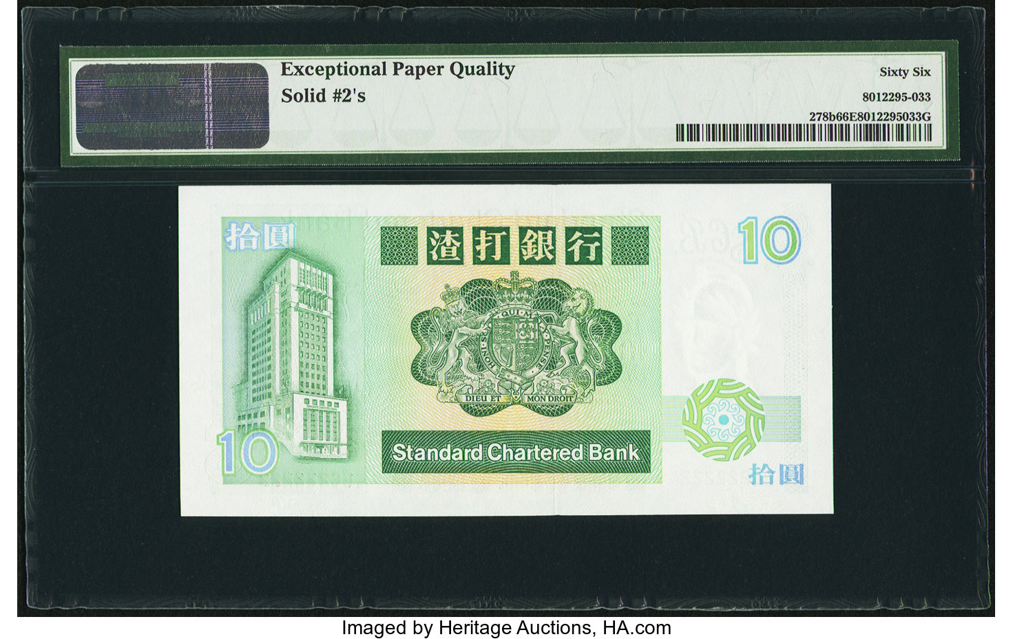 image for: Hong Kong  10 dollars (B401b)
