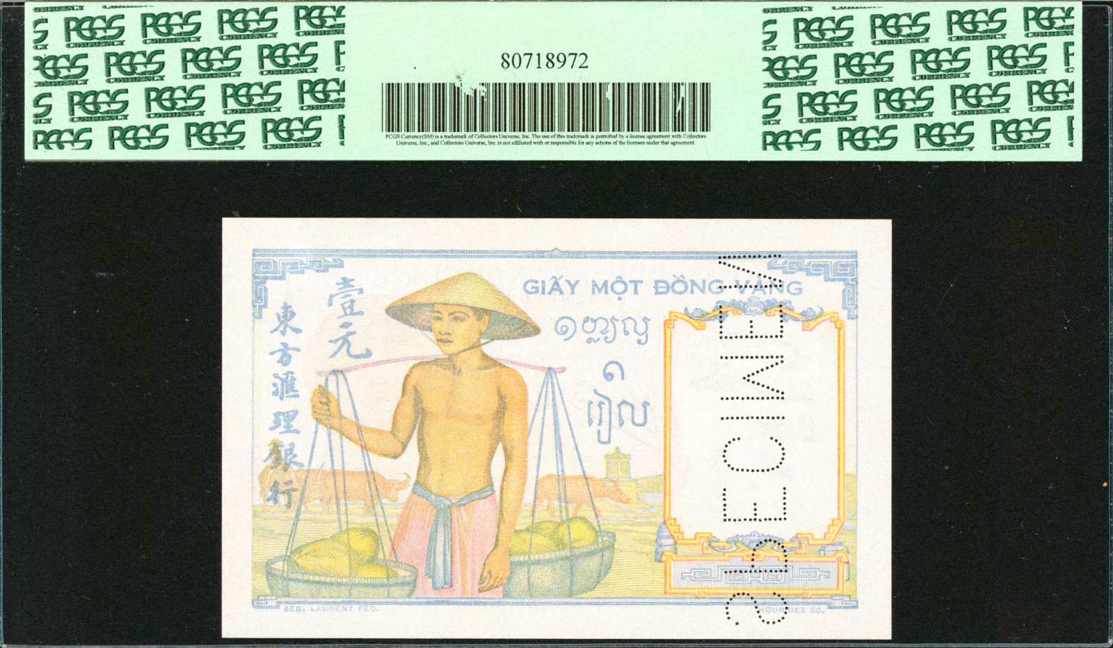 image for: French Indo-China  1 piastre(B141d)