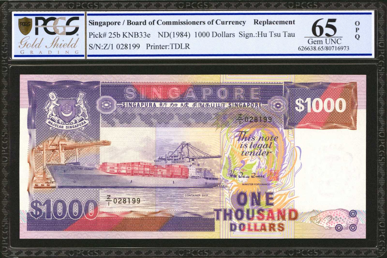 image for: Singapore  1,000 dollars (B126z)