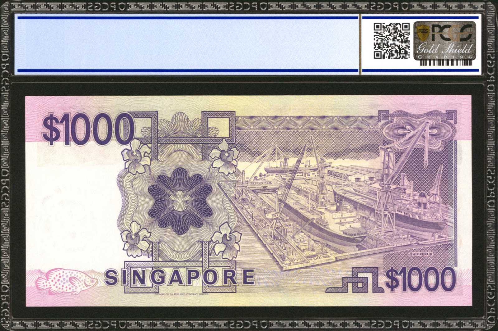 image for: Singapore  1,000 dollars (B126z)