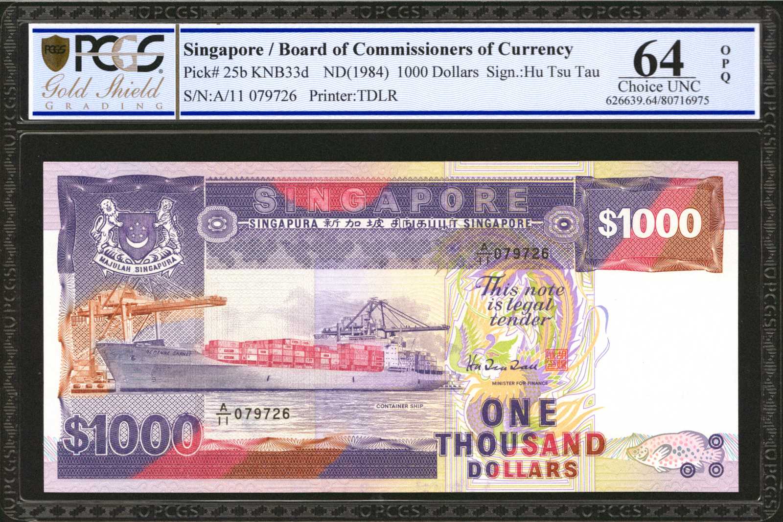 image for: Singapore  1,000 dollars (B126z)