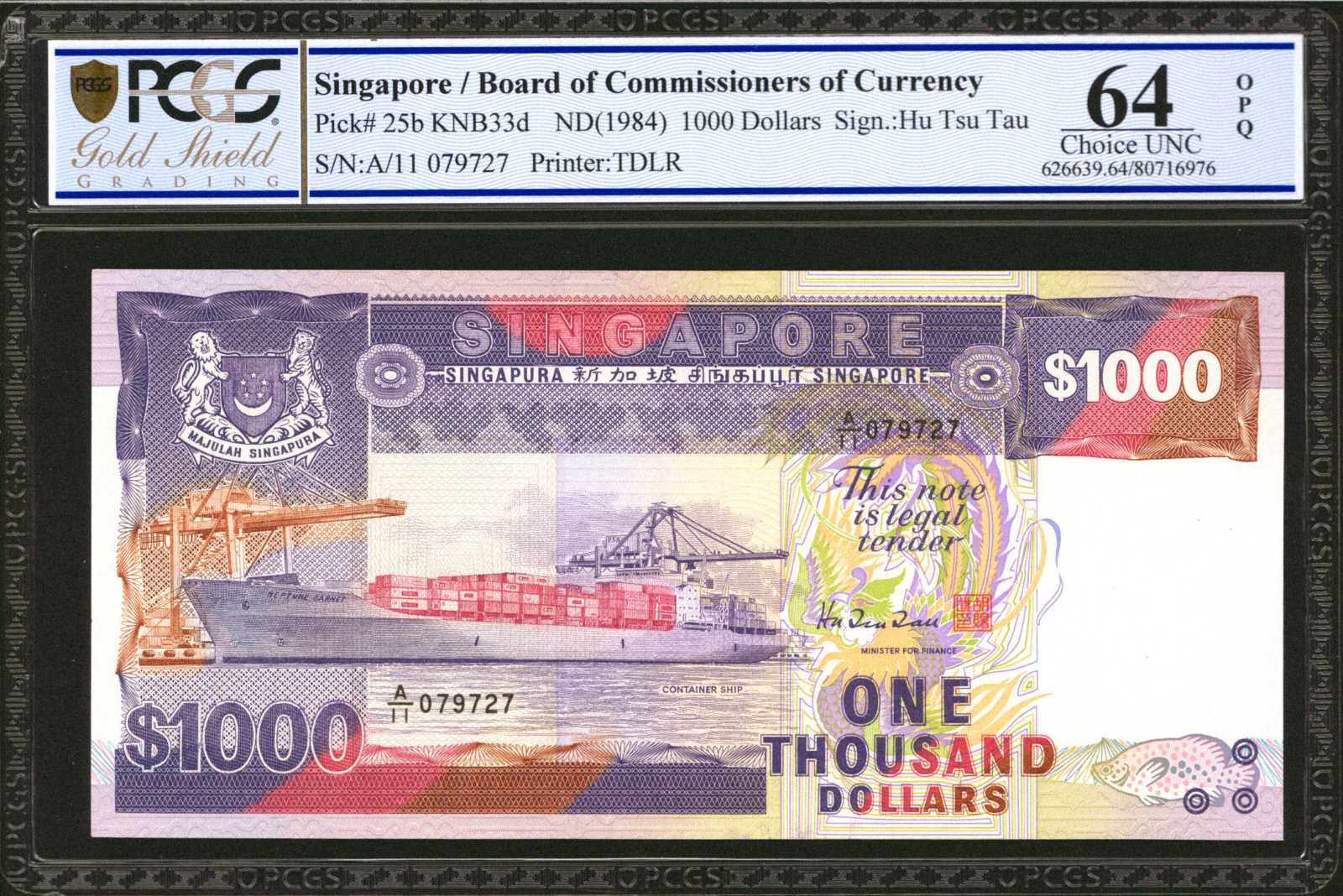 image for: Singapore  1,000 dollars (B126z)