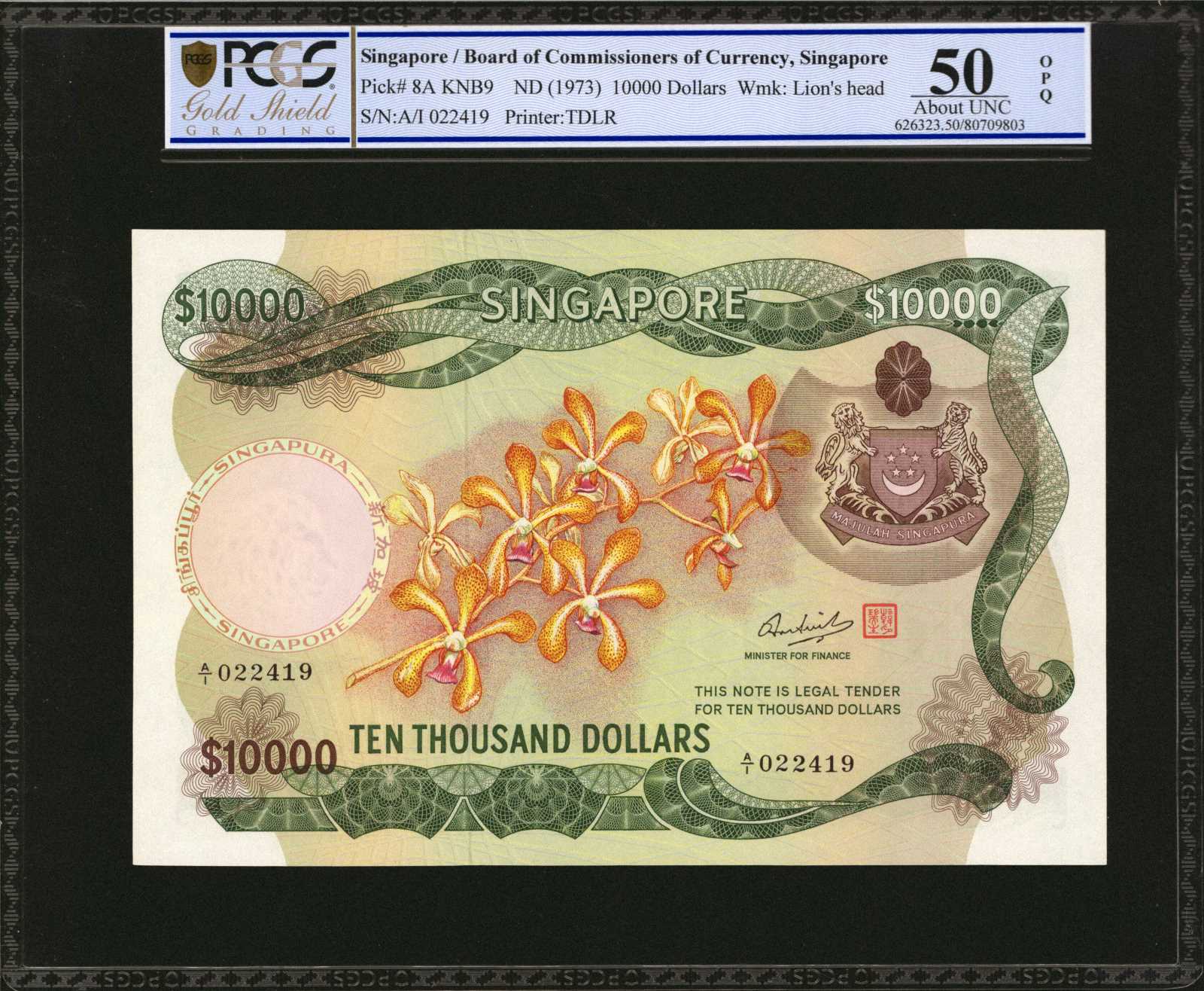 image for: Singapore  1,000 dollars (B108dz)