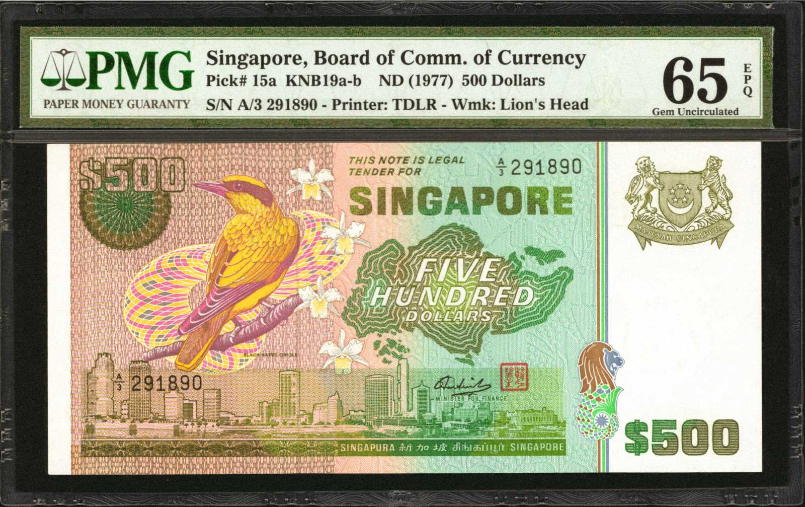 image for: Singapore  500 dollars (B116az)