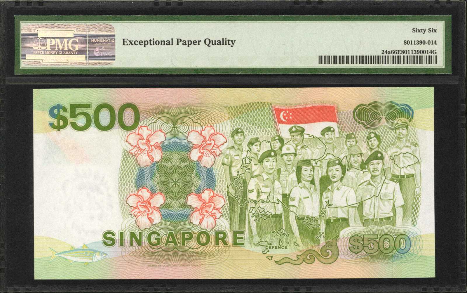 image for: Singapore  500 dollars (B125az)