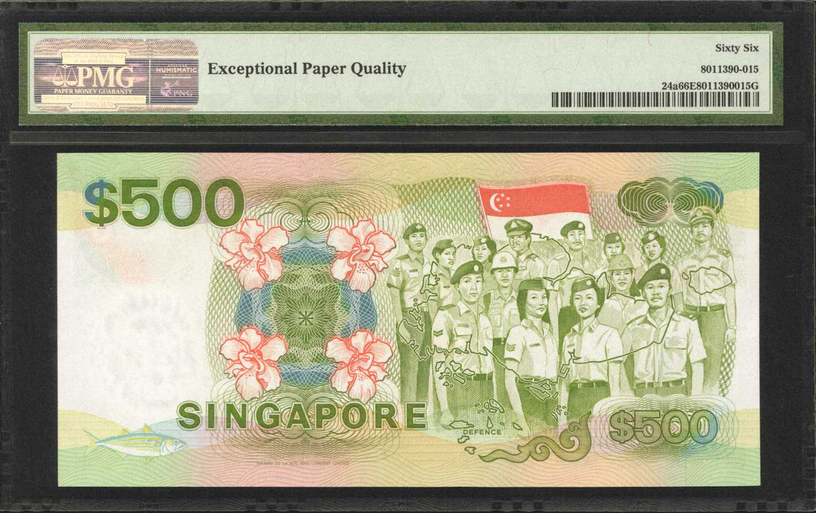 image for: Singapore  500 dollars (B125a)