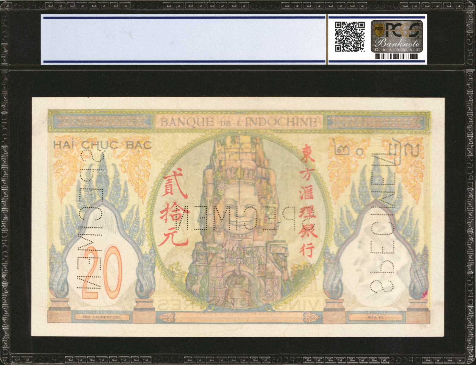 image for: French Indo-China  20 piastres(B137ap)