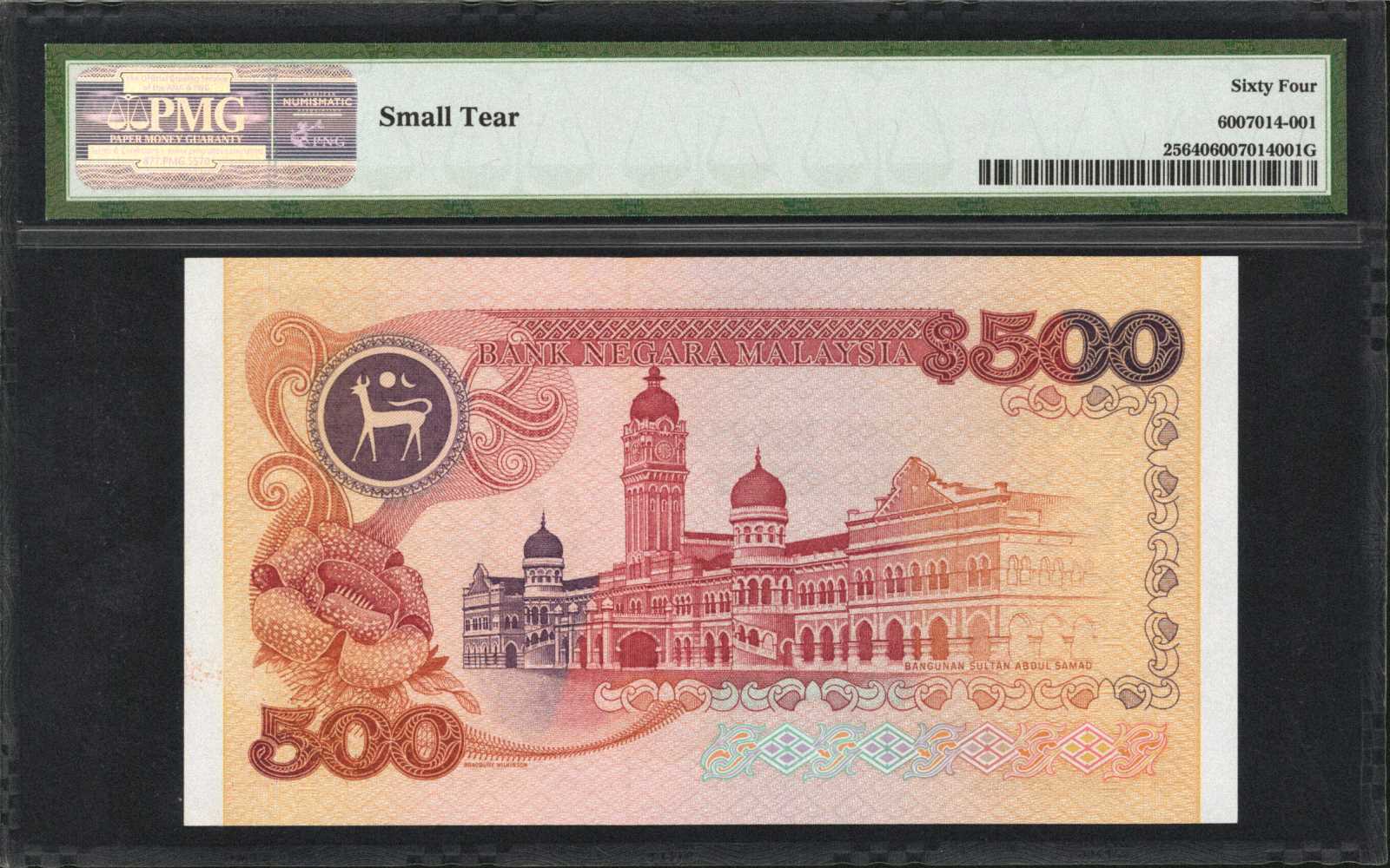 image for: Malaysia  500 ringgit (B125a)