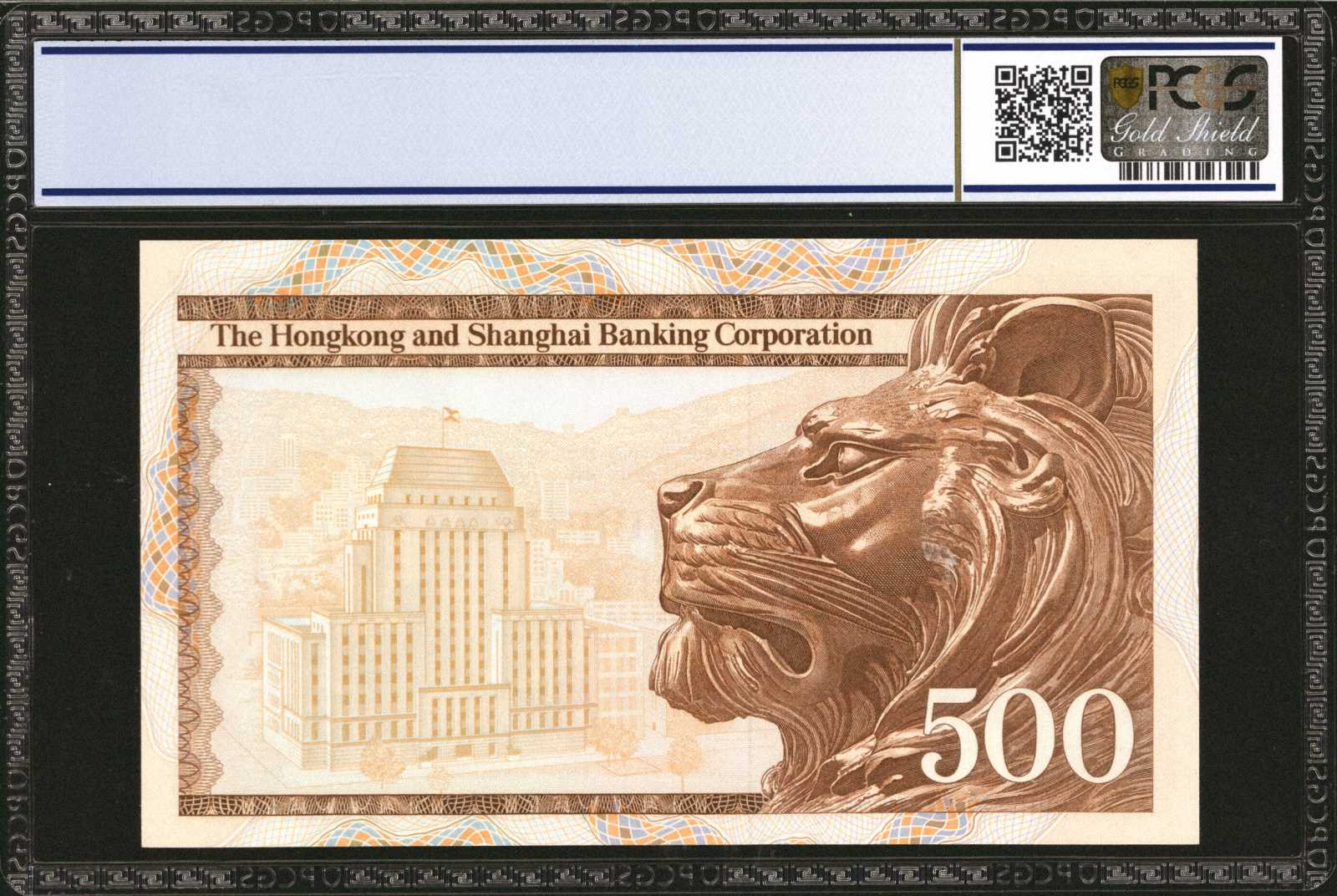 image for: Hong Kong  500 dollars (B670c)