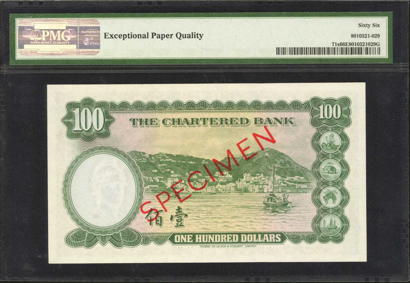 image for: Hong Kong  100 dollars(B367c)