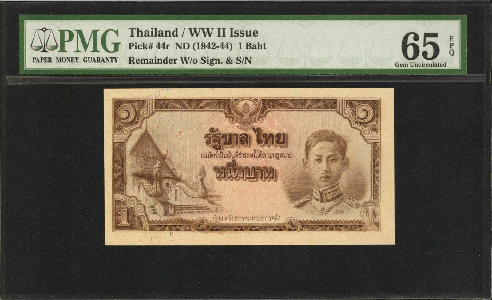 image for: Thailand  50 ????? (satang)(B109b)
