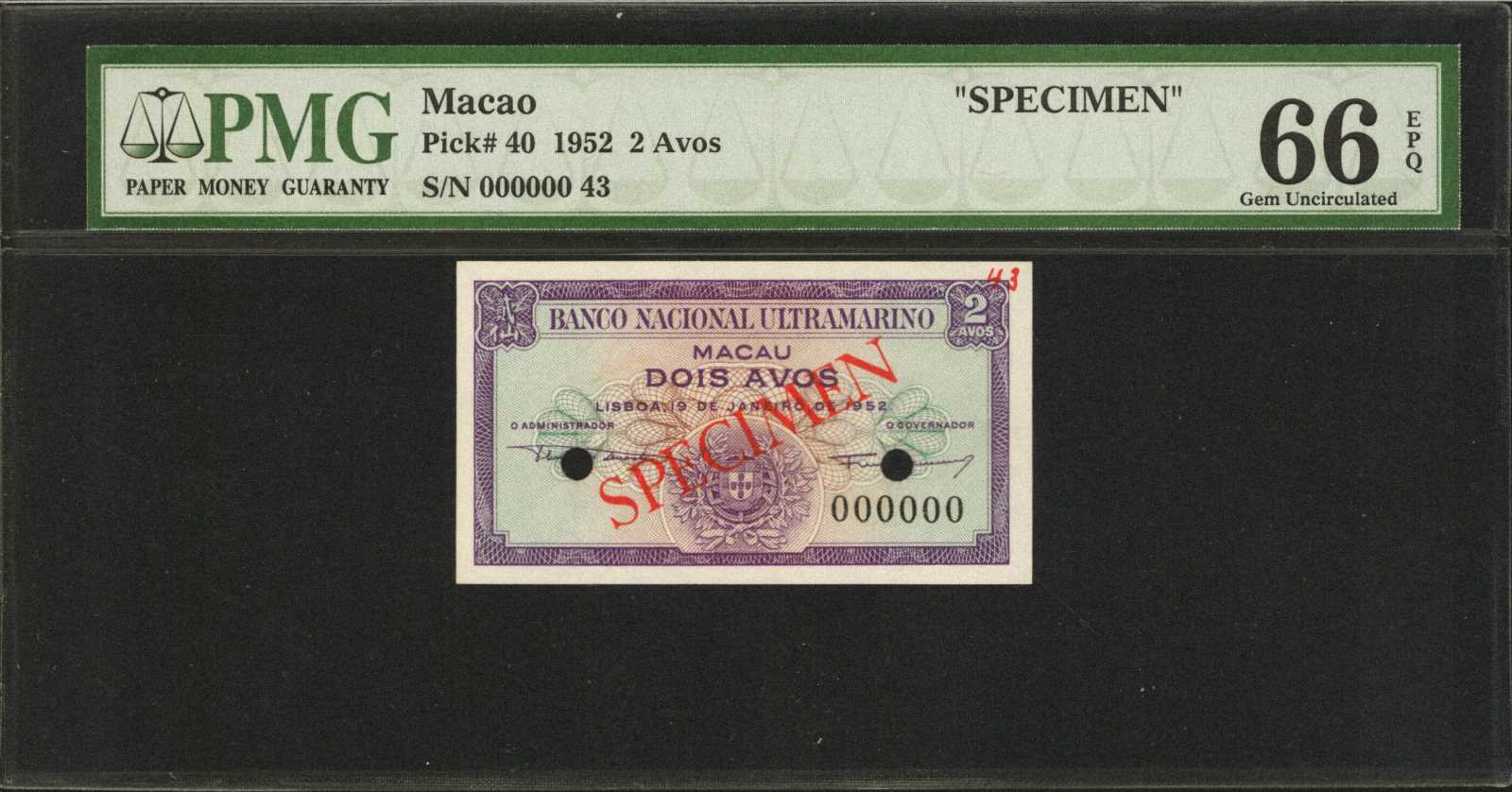 image for: Macau  5 avos(B043ap)