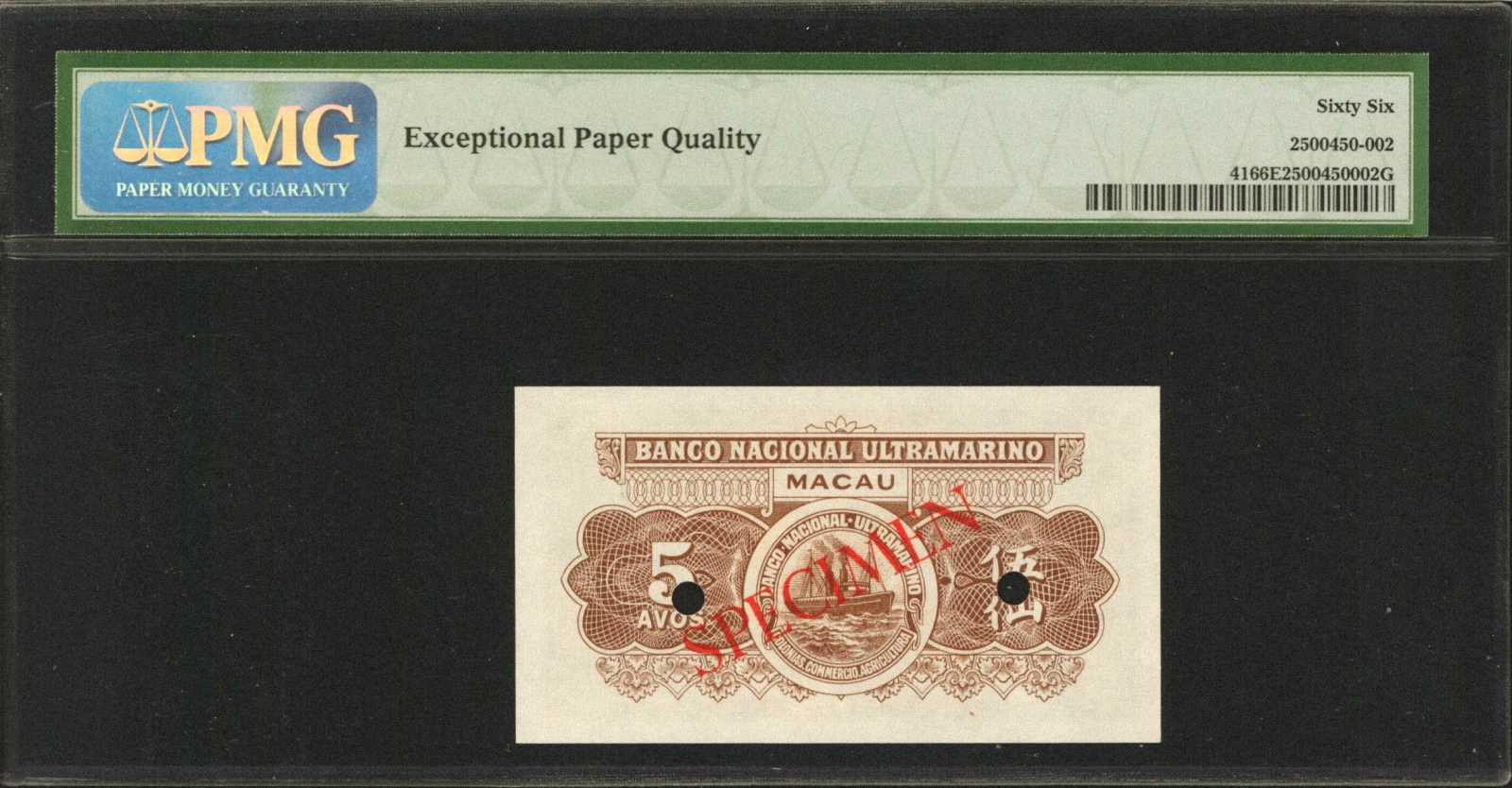 image for: Macau  10 avos(B044ap)