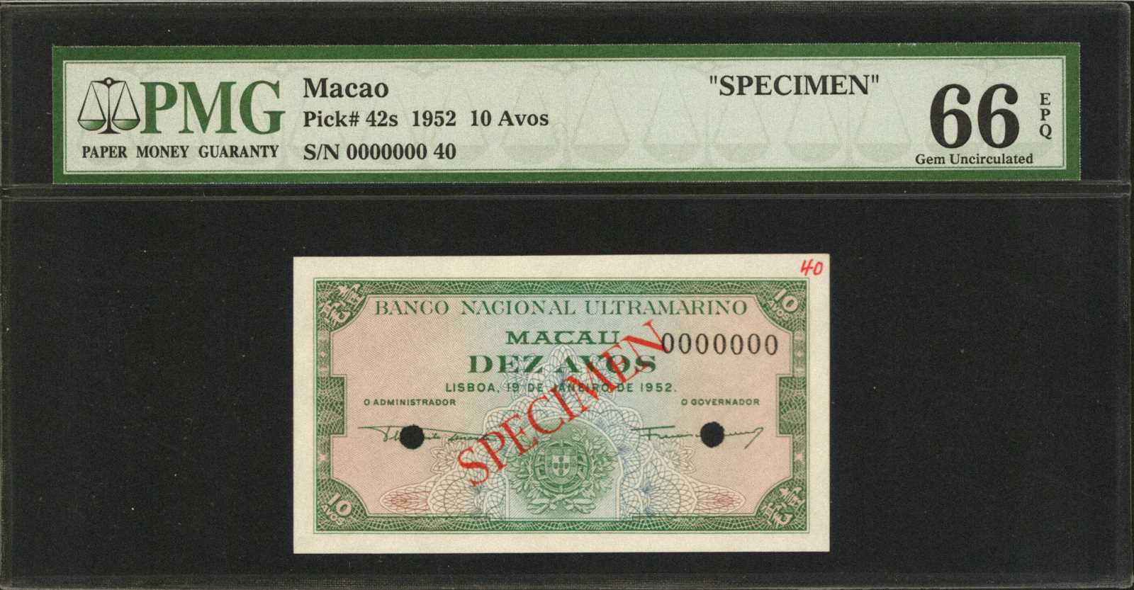 image for: Macau  5 avos(B043as1)