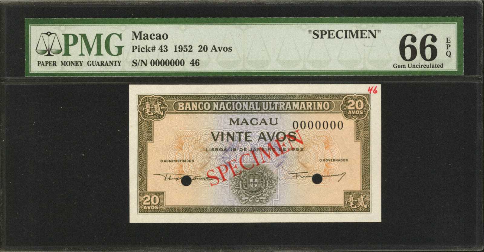 image for: Macau  5 avos(B043as2)