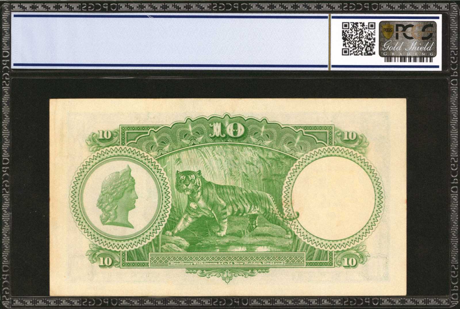 image for: Straits Settlements  10 dollars(B123as)