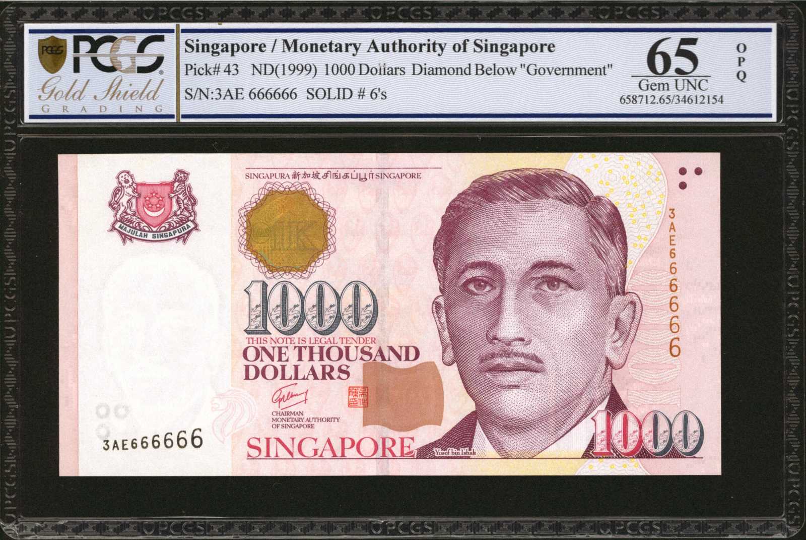 image for: Singapore  1,000 dollars (B137a)