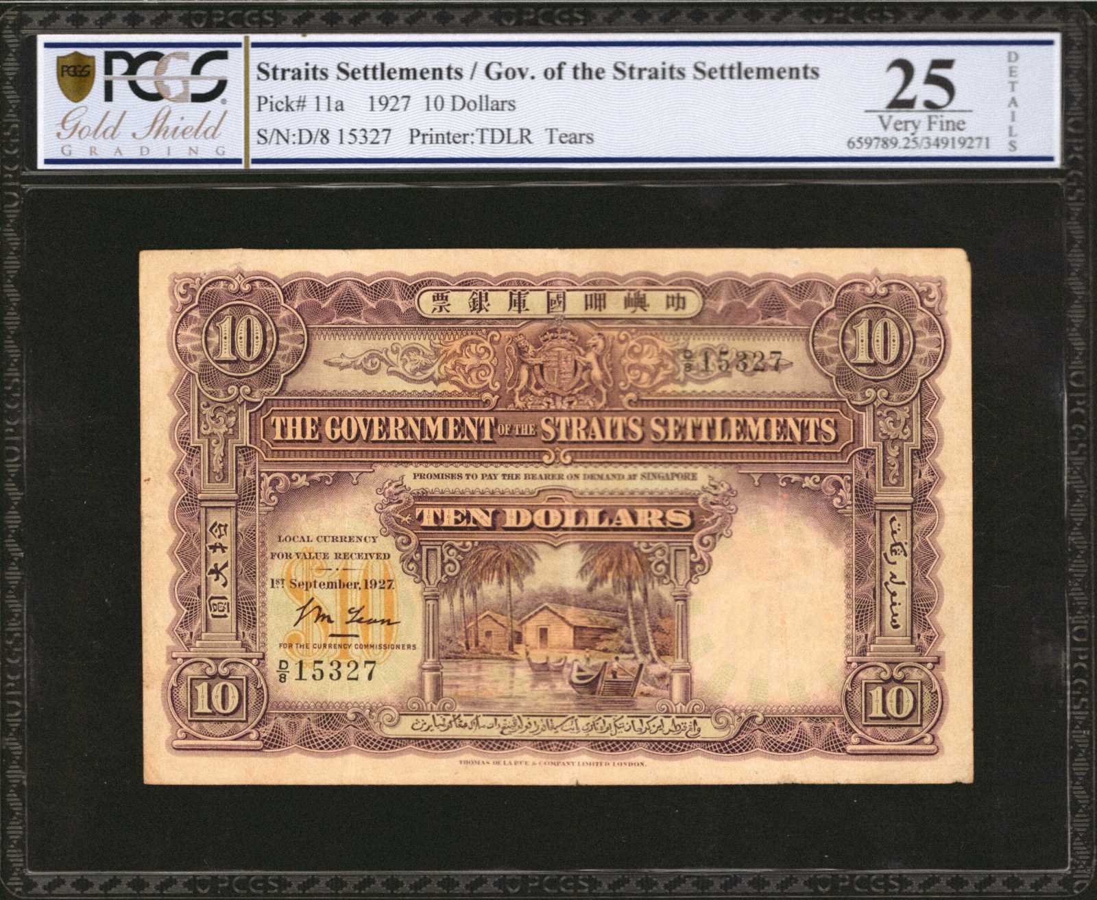 image for: Straits Settlements  10 dollars(B120c)