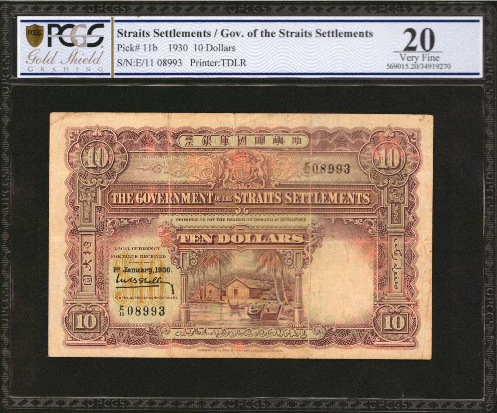 image for: Straits Settlements  10 dollars(B120d)
