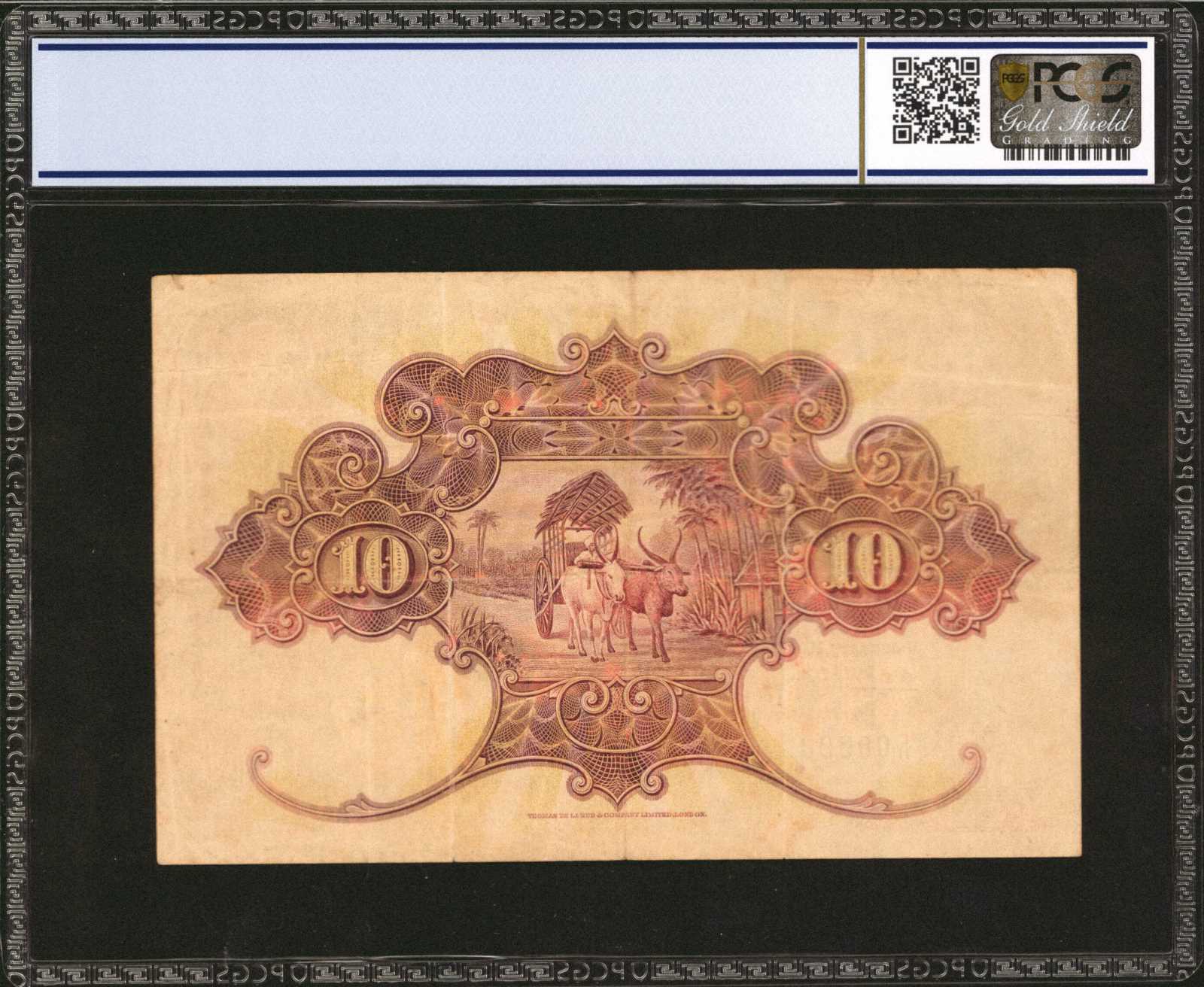 image for: Straits Settlements  10 dollars(B120b)