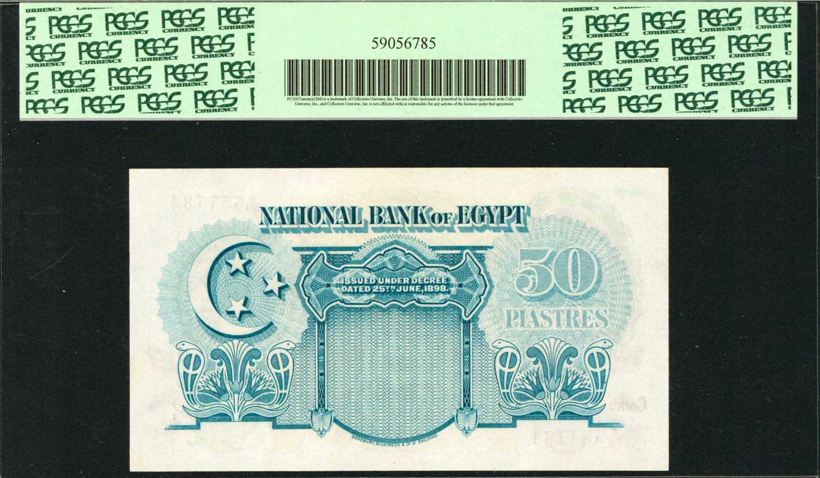 image for: Egypt  50 piastres(B120t1)
