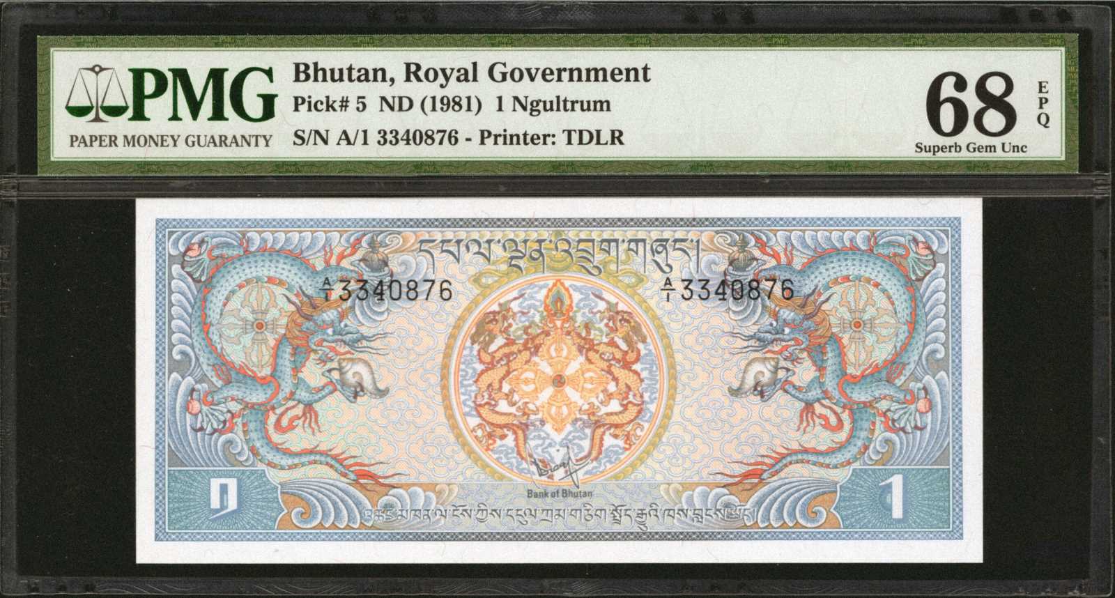 image for: Bhutan  10 ngultrum (B108az)